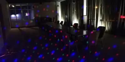 Парти Зала