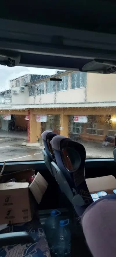 Автогара Търговище