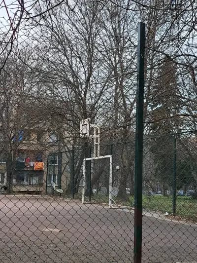 „Парк апартамент“