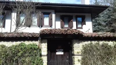 Ралевата къща