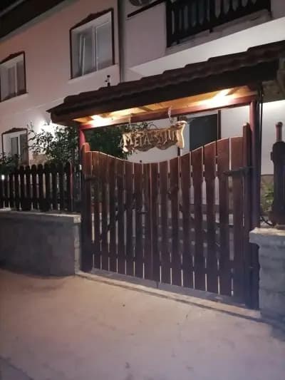 Къща за гости Мераклии