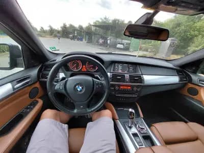 Автомивка На Самообслужване