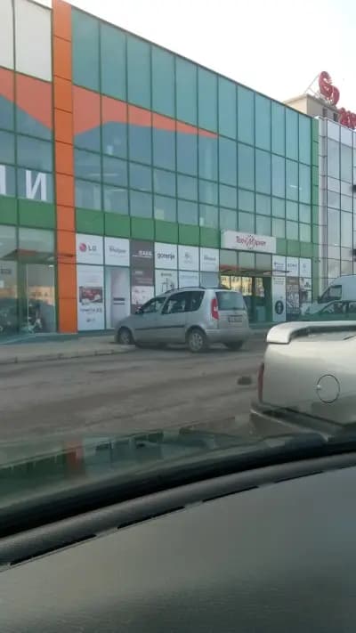 Техномаркет Търговище