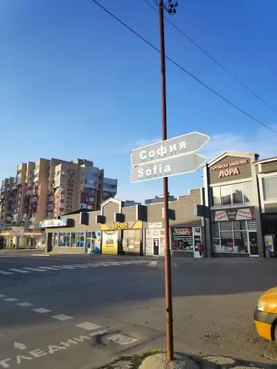Аладин Фуудс