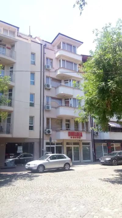 Chelsea House