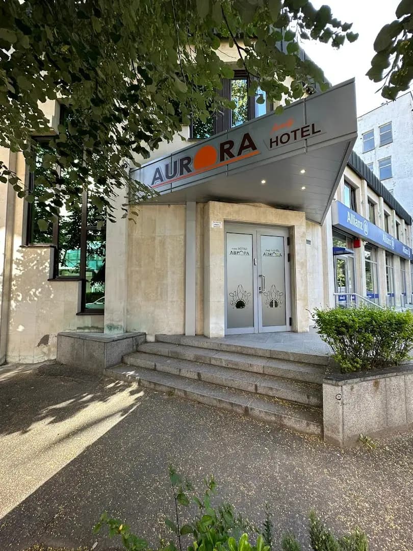 Хотел АВРОРА