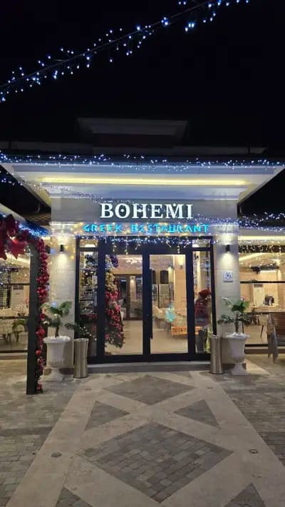 Хотел Bohemi