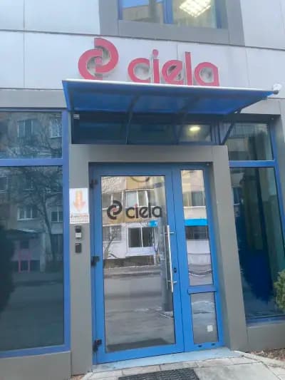Сиела Норма АД