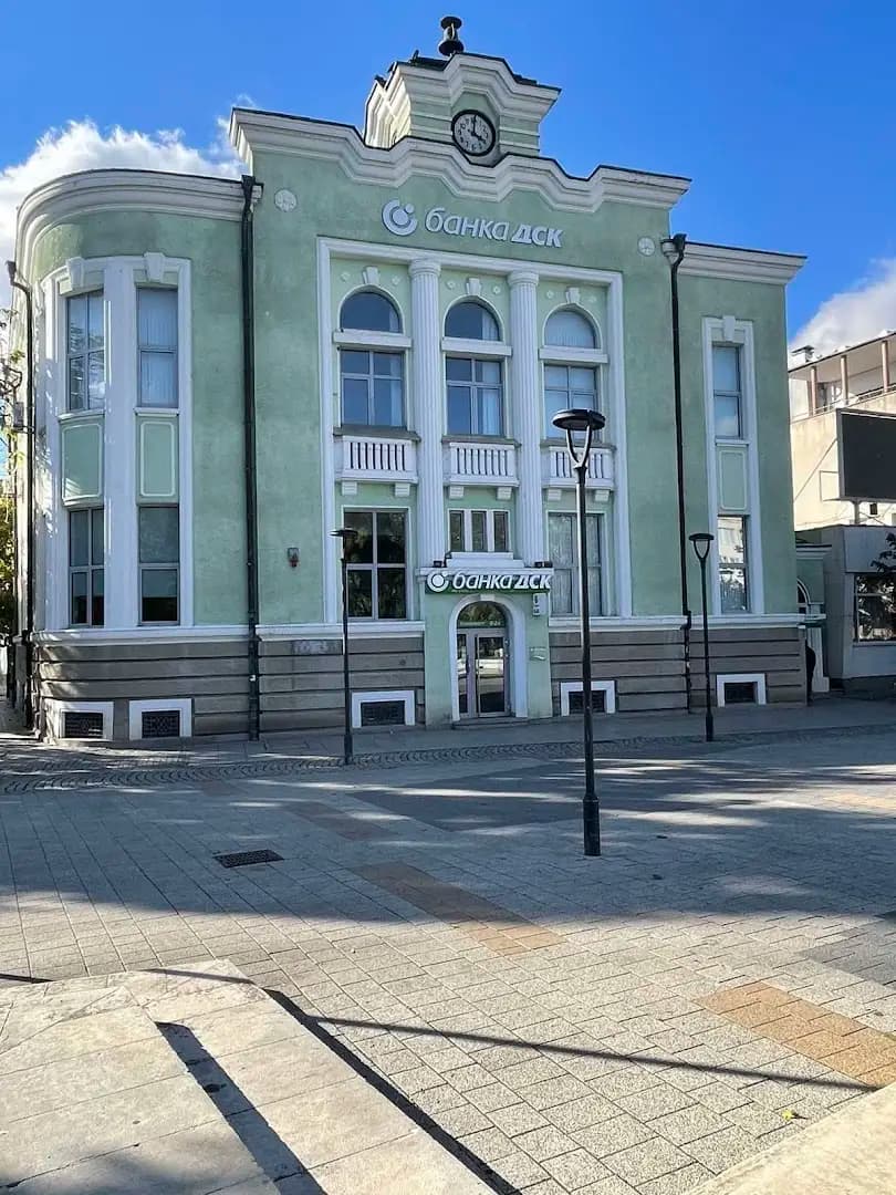 Банка ДСК
