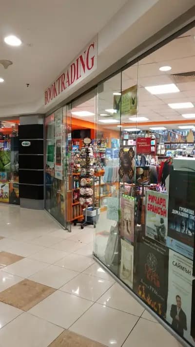 Booktrading