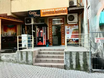 книжарница CopyOffice