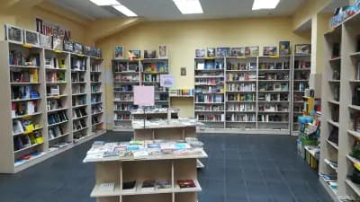 Книжарница "Приятели"