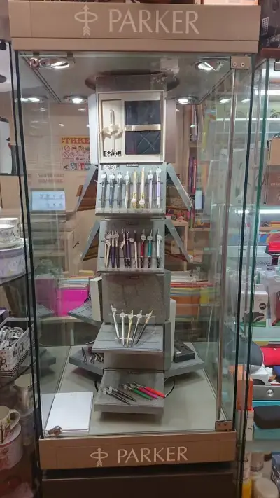 Книжарницата