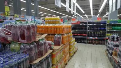 Кауфланд Търговище