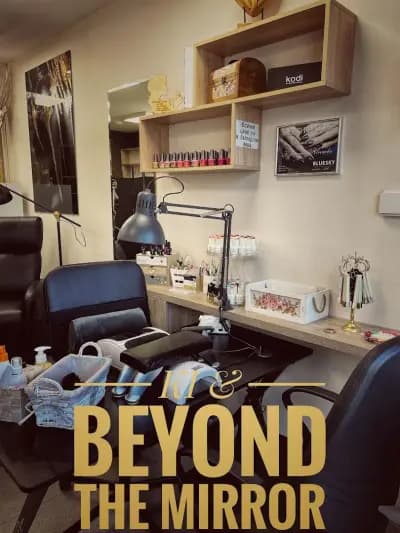 Beauty Hоuse KI & Beyond The Mirror