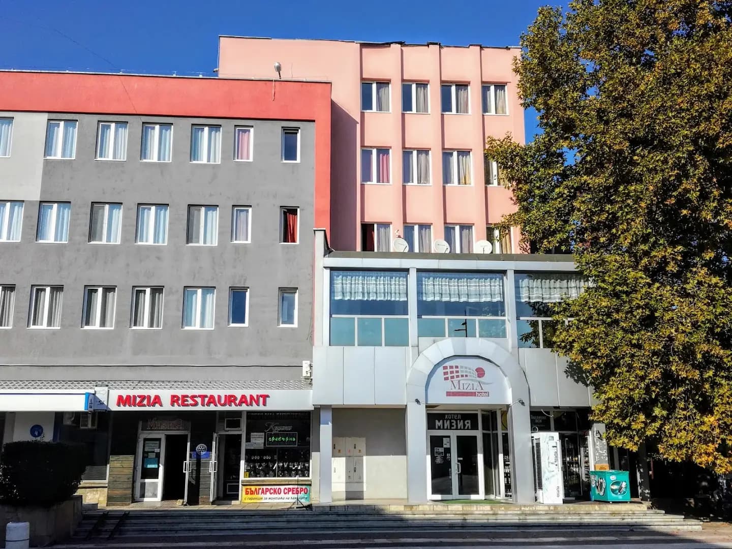Хотел Мизия