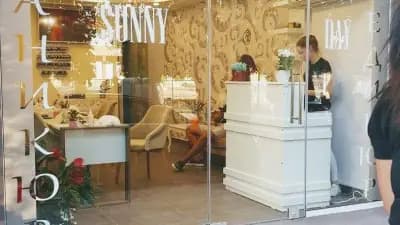 Соларно студио "Sunny day"