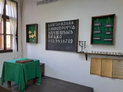 Регионален исторически музей Търговище - „Славейковото училище“