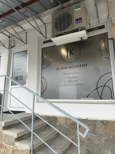 JK Nail Academy & Salon