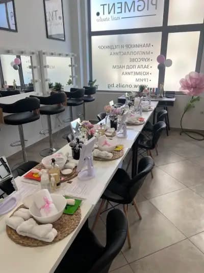 Пигмент -Pigment nail studio