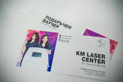KM Center