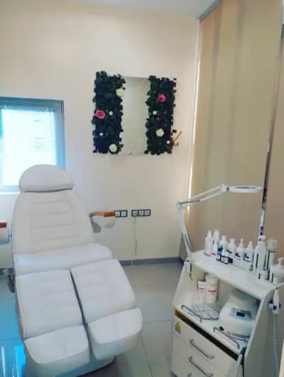 Peppina Aesthetic Center