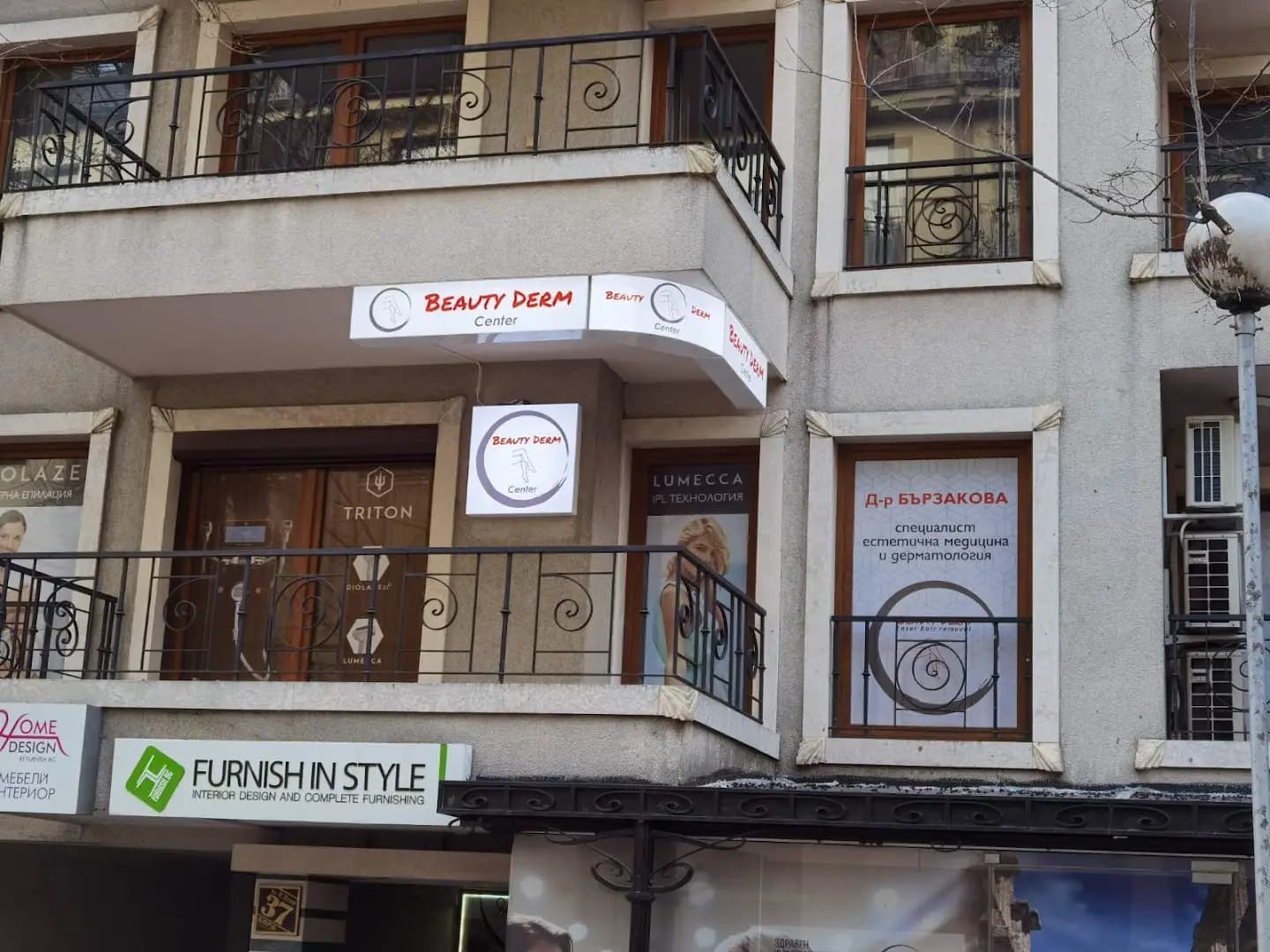Beauty Derm Center