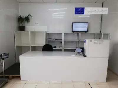Eконт офис Калипетрово