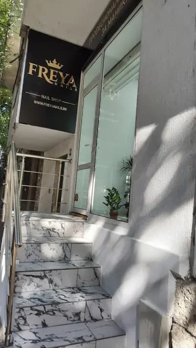 Freya Nails Bulgaria