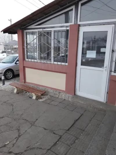 Супер маркет ЕЛИТ
