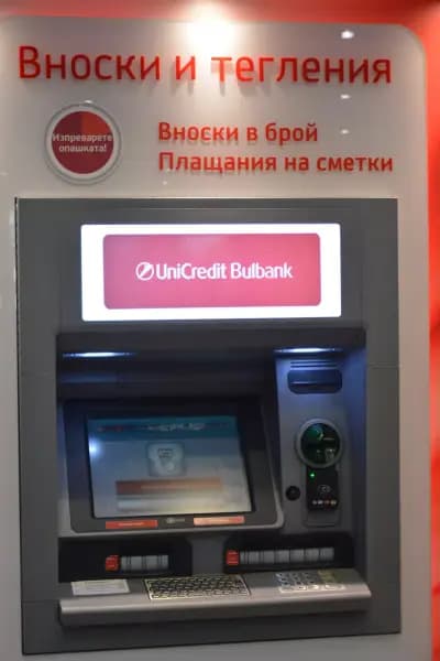 УниКредит Булбанк