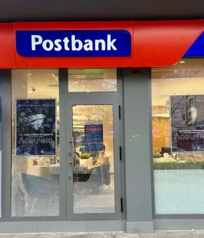 Postbank