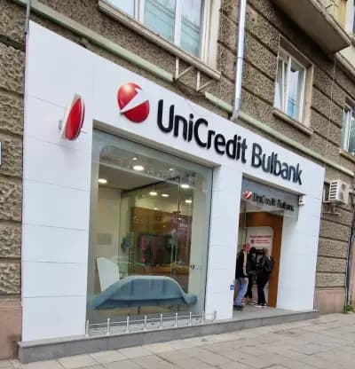 УниКредит Булбанк