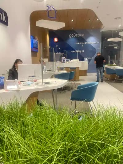 Postbank