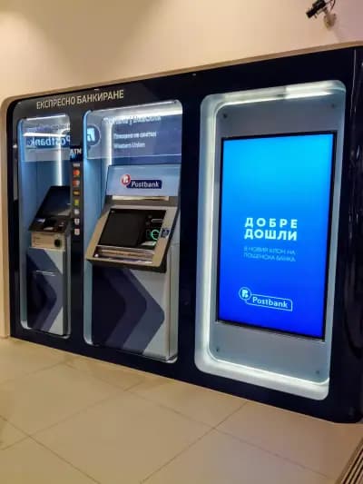 Postbank