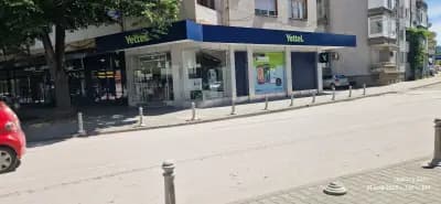 Yettel