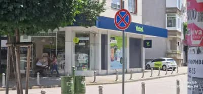 Yettel
