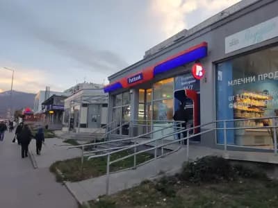 Postbank