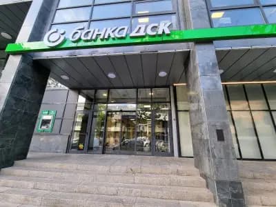 Банка ДСК