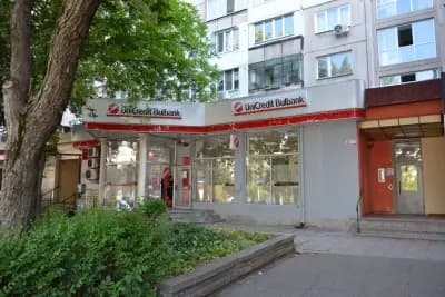 Уникредит Булбанк