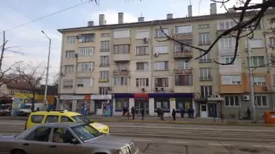 Пощенска банка