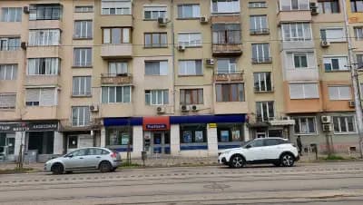Пощенска банка