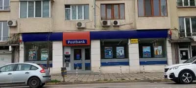 Пощенска банка