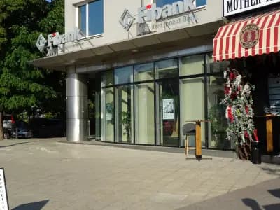 Първа инвестиционна банка