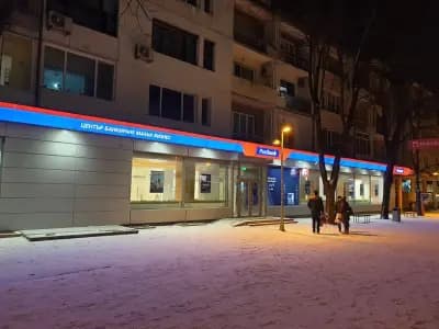Postbank