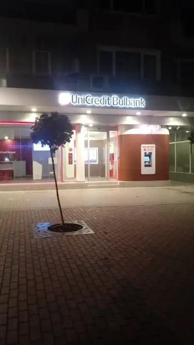 УниКредит Булбанк