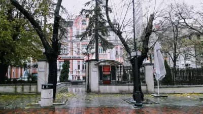 УНИКРЕДИТ БУЛБАНК