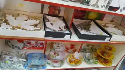 Каприз - домашни потреби и подаръци