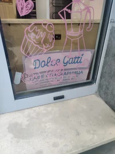 Dolce Gatti