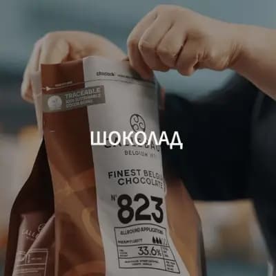 Алимко